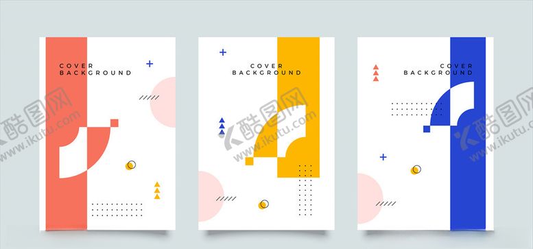 编号：52847310260625405906【酷图网】源文件下载-彩色几何