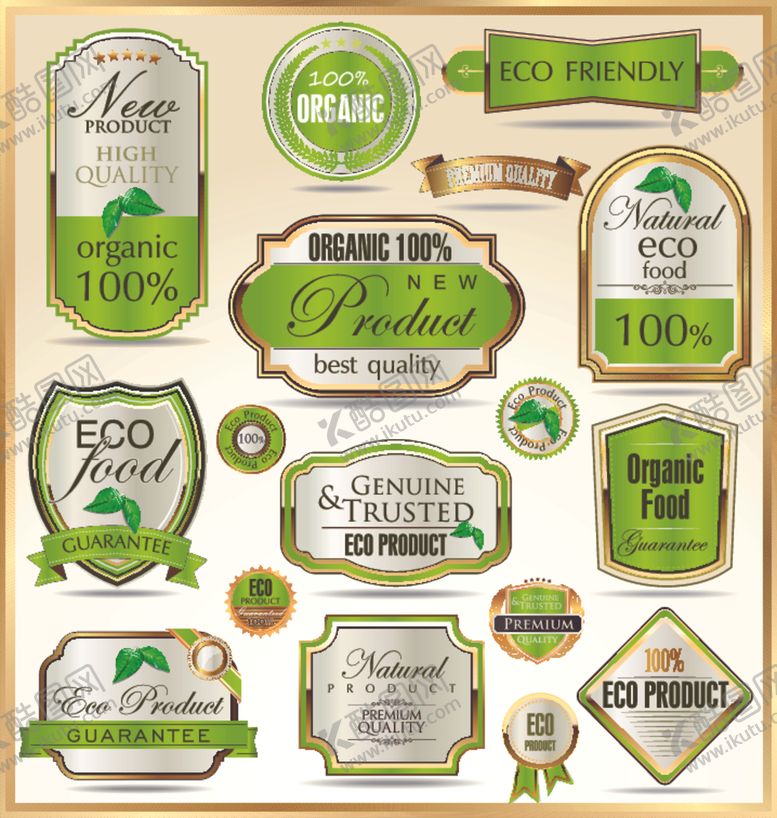 编号：68568609181137421738【酷图网】源文件下载-环保图标