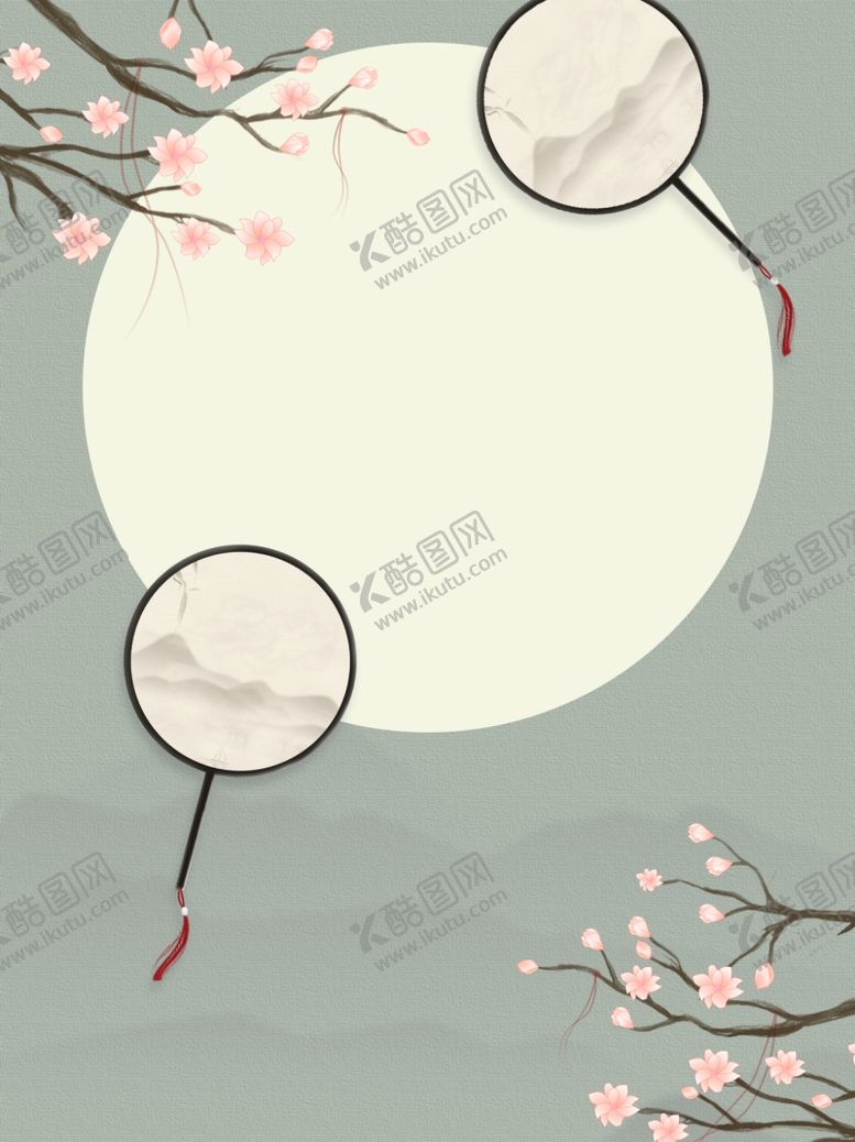 编号：92964006180731193462【酷图网】源文件下载-中式背景墙中式背景素材背景