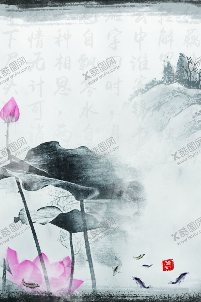 编号：23068909290241075072【酷图网】源文件下载-古风背景图片