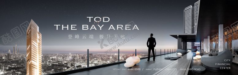 编号：54411608162305327856【酷图网】源文件下载-云端住宅综合体地产