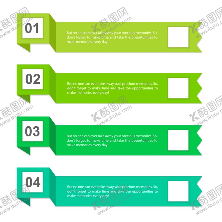 编号：58987809260537175063【酷图网】源文件下载-流程模板