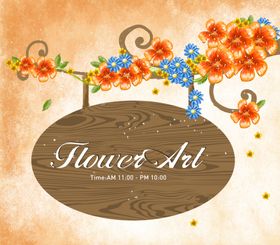 时尚花纹素材