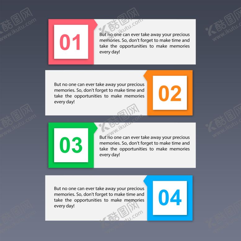 编号：60821709101733423455【酷图网】源文件下载-流程图