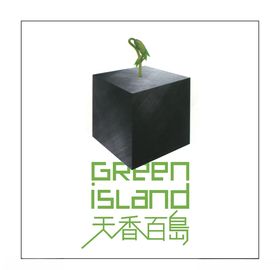 房地产logo