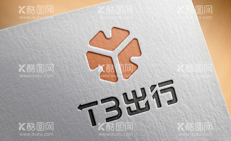 编号：55832403172219467416【酷图网】源文件下载-T3出行logo