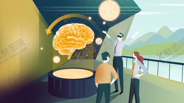 编号：38752909161302211985【酷图网】源文件下载-未来科技插画图案