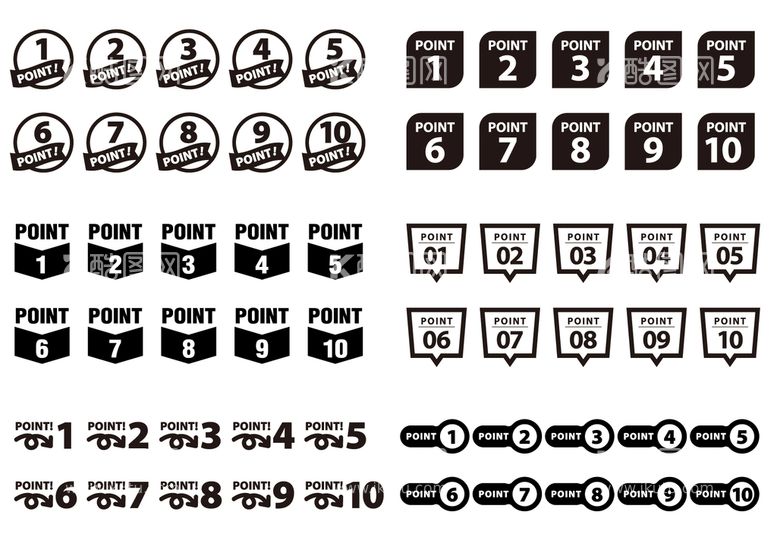 编号：68573109181205058194【酷图网】源文件下载-数字标题