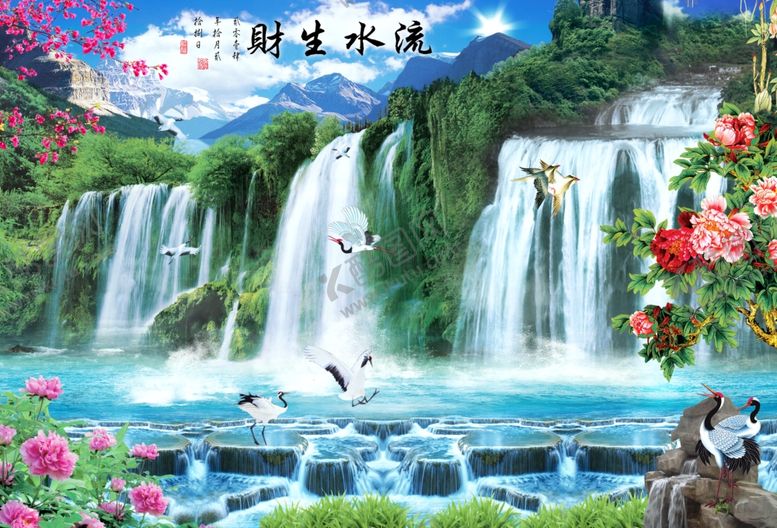 编号：48363510070802347873【酷图网】源文件下载-流水生财