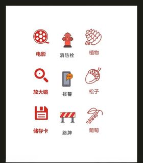 LOGO标识VI