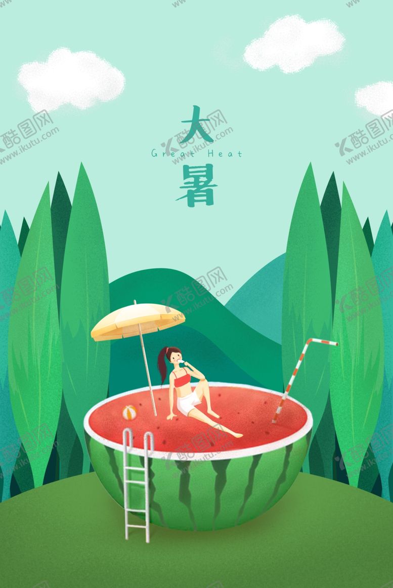 编号：96195201250958241533【酷图网】源文件下载-大暑插画