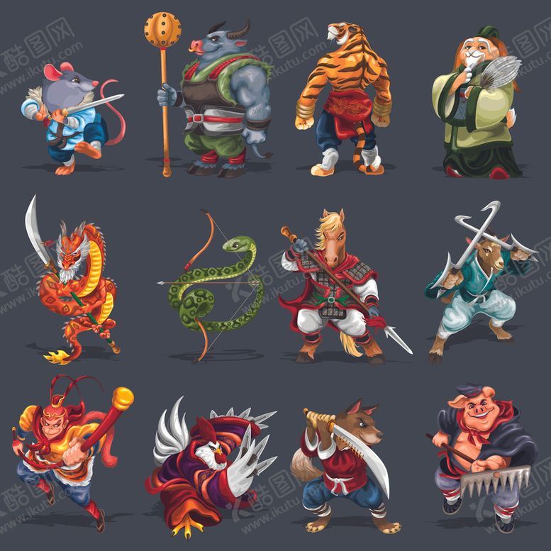 编号：42044210082255201993【酷图网】源文件下载-十二生肖