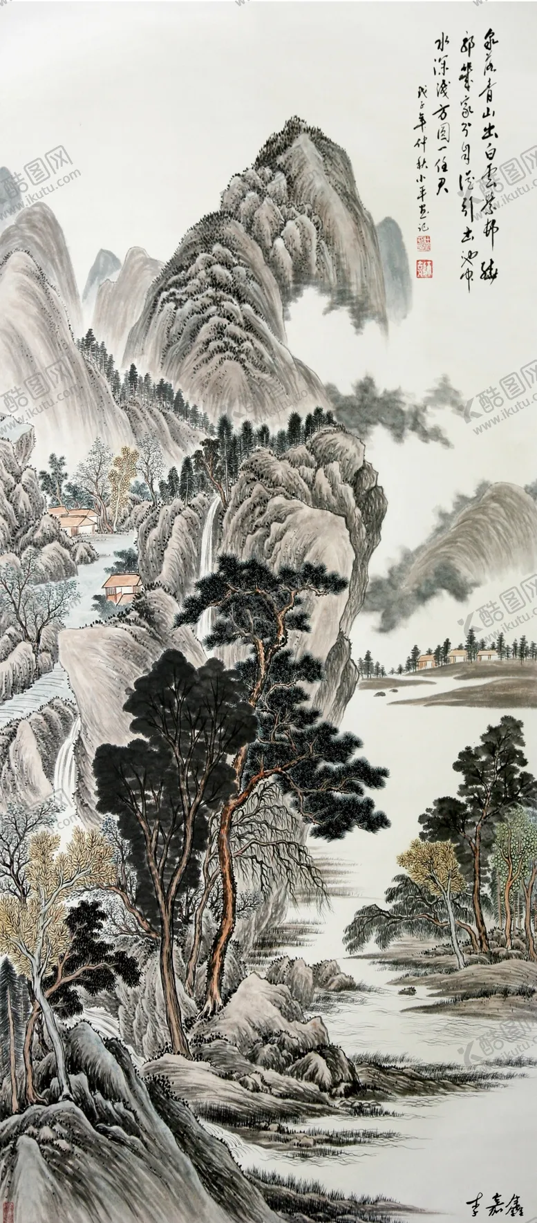 编号：18983606240611383111【酷图网】源文件下载-山水装饰画