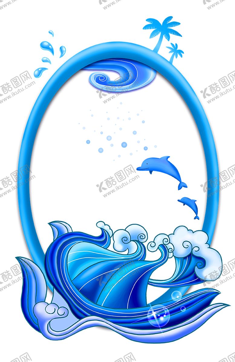 编号：25516909221641221416【酷图网】源文件下载-浪漫素材