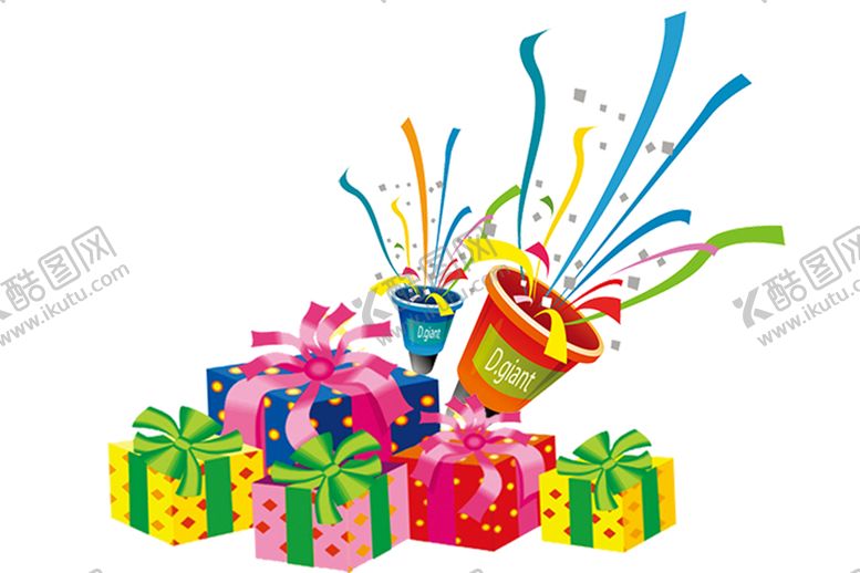 编号：94559111012100168193【酷图网】源文件下载-礼物礼盒礼花庆祝节日合成素材