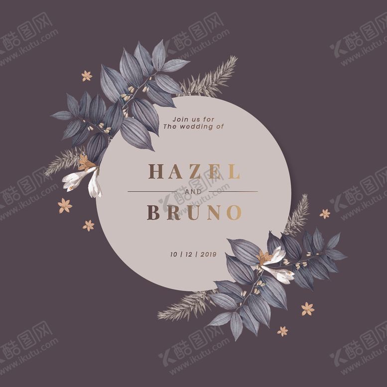 编号：23098409261110005426【酷图网】源文件下载-中秋素材