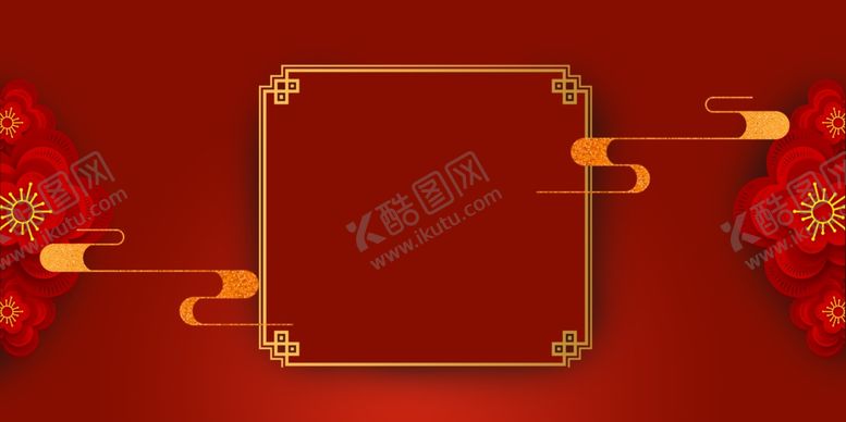 编号：96806910231309412969【酷图网】源文件下载-春节红色背景