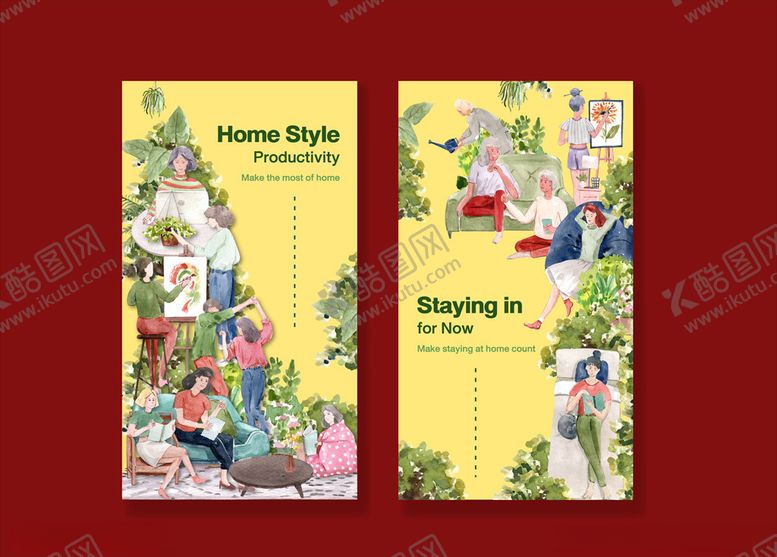 编号：53405807051506151537【酷图网】源文件下载-插画创意卡片