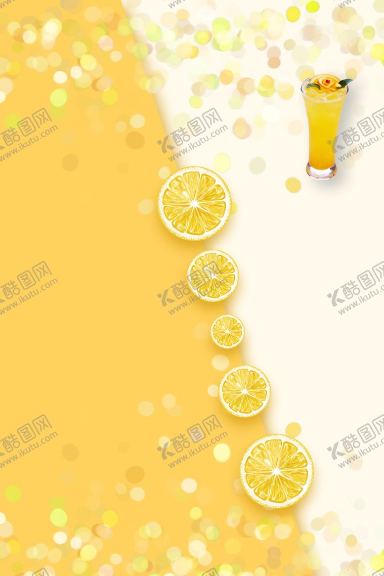 编号：70842305062319511441【酷图网】源文件下载-果汁饮料背景