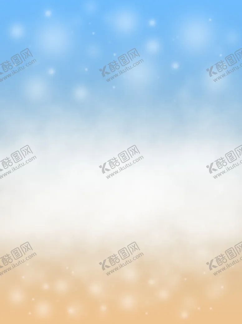 编号：42310704241216123507【酷图网】源文件下载-背景素材