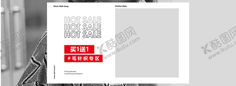 编号：51843709171754125247【酷图网】源文件下载-女装素材 淘宝女装 女装 