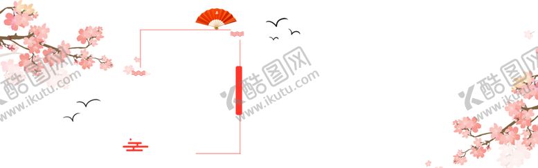编号：83340212080942504934【酷图网】源文件下载-古典樱花背景