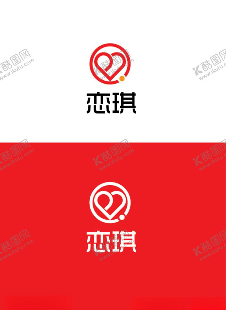 编号：68360306262259088087【酷图网】源文件下载-小商品标识设计