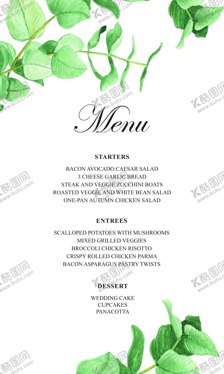 编号：63713210061340481298【酷图网】源文件下载-小清新邀请函背景