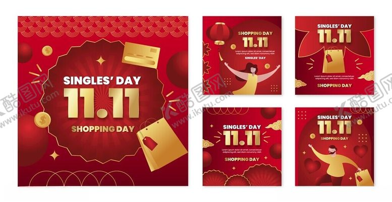 编号：72879911151942272136【酷图网】源文件下载-双十一大促节日宣传素材