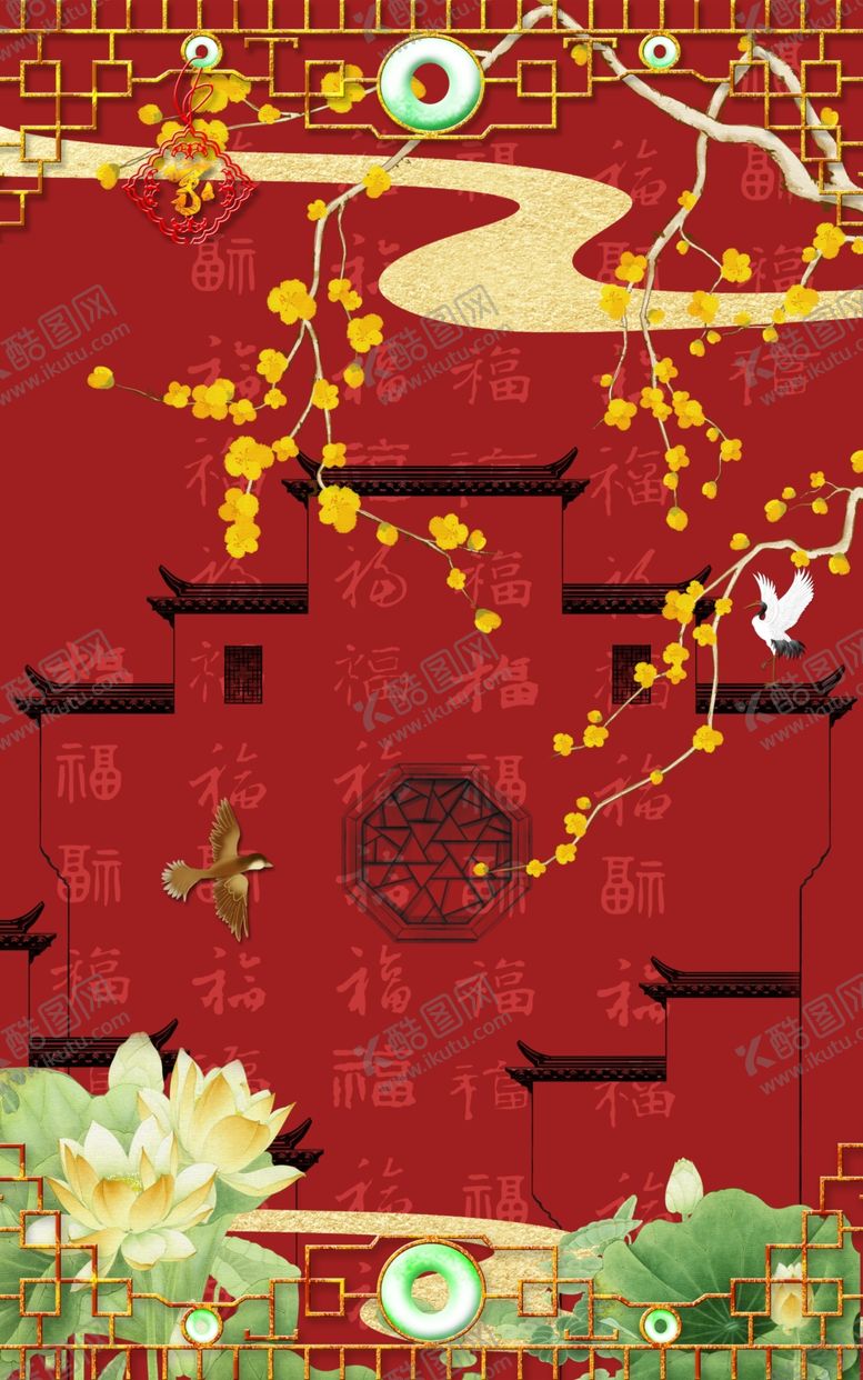 编号：25192907060425203755【酷图网】源文件下载-现代简约装饰