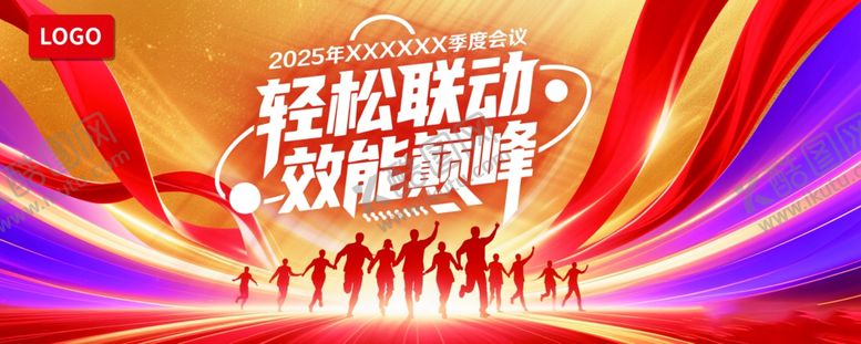 编号：83273109261305098977【酷图网】源文件下载-高端商务背景