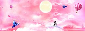 情人节吊旗