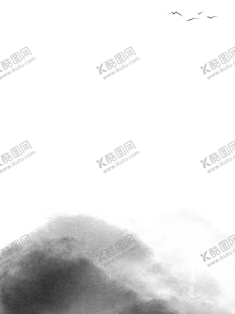 编号：30322810051422173569【酷图网】源文件下载-水墨素材毛笔画素材墨迹素材