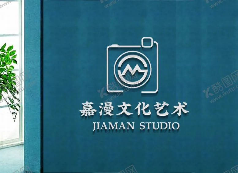 编号：20280304190210429159【酷图网】源文件下载-LOGO样机