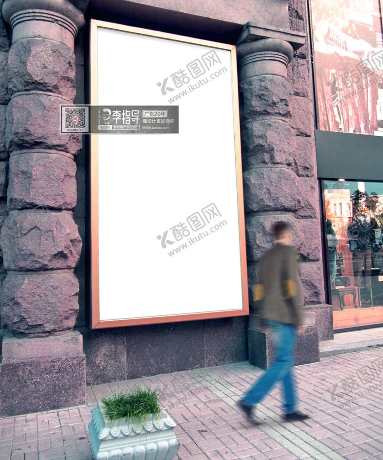 编号：16500309101623023685【酷图网】源文件下载-灯箱样机