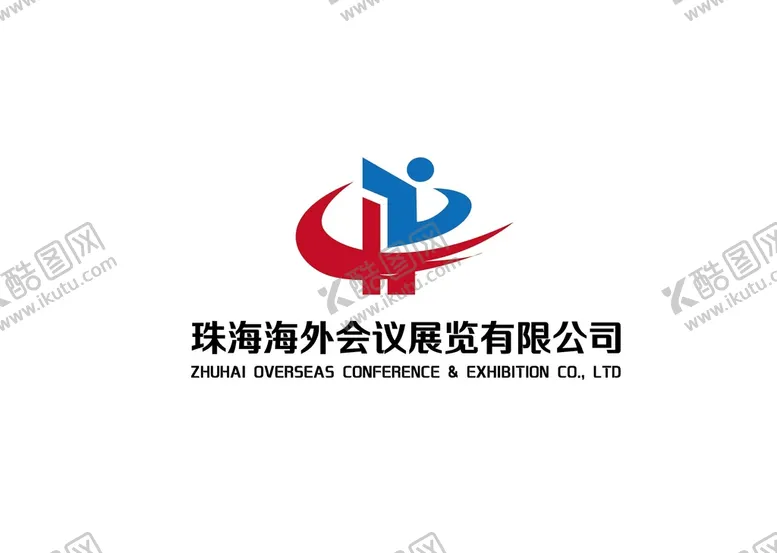 编号：17963009280454191640【酷图网】源文件下载-会议展览标识设计