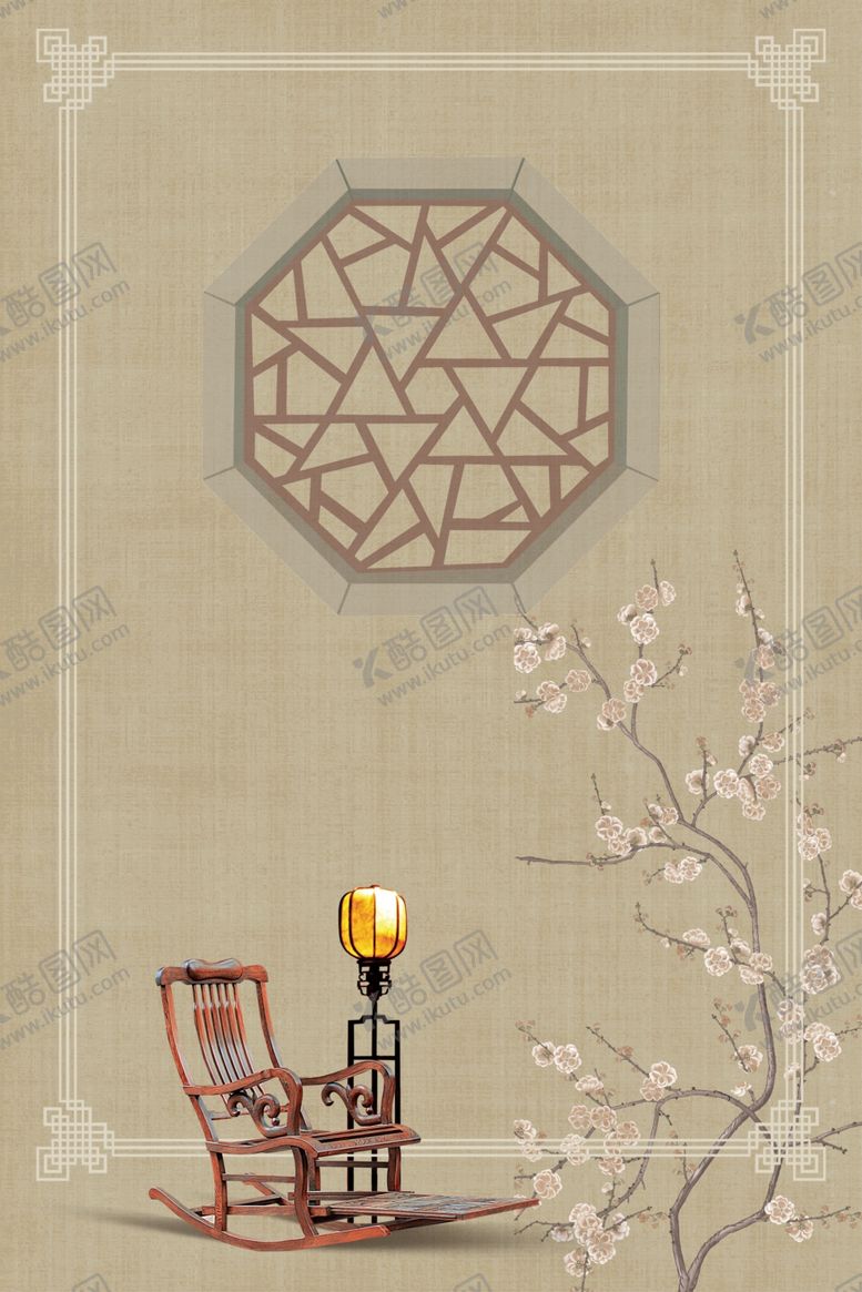 编号：47124205120420268598【酷图网】源文件下载-中式背景墙中式背景素材背景