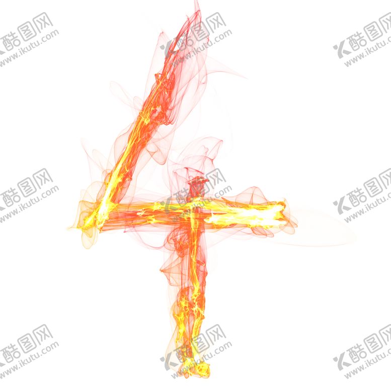 编号：86808710312030223084【酷图网】源文件下载-数字4火焰特效