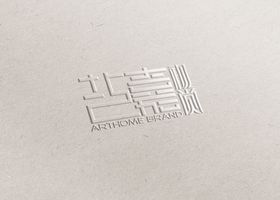 高档LOGO样机