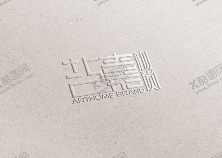编号：94270010241818454102【酷图网】源文件下载-高档LOGO样机