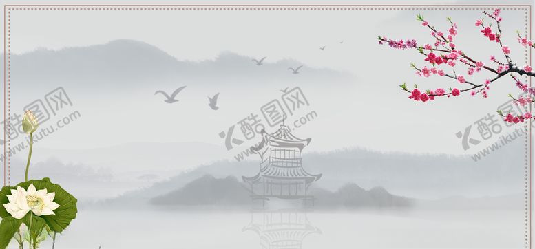编号：27462704161013268454【酷图网】源文件下载-水墨画