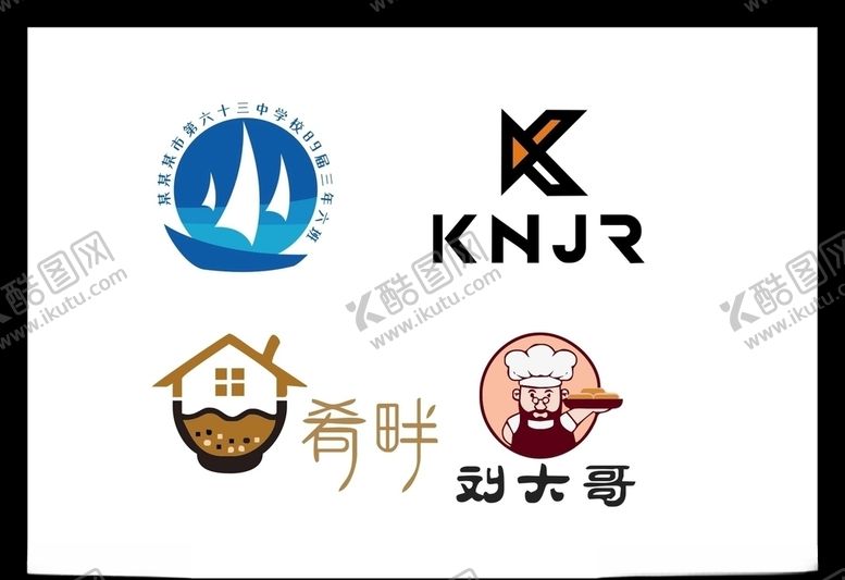 编号：43241207010220139165【酷图网】源文件下载-LOGO设计