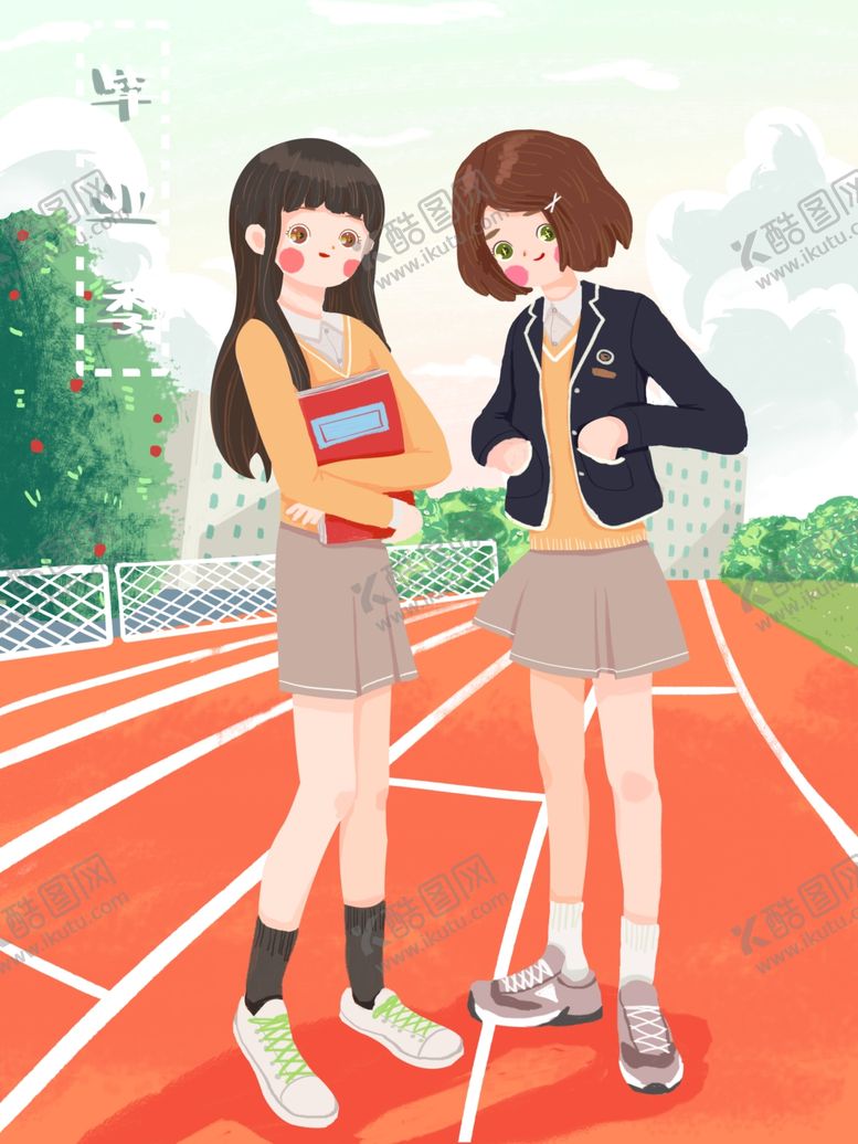 编号：16397806271645386593【酷图网】源文件下载-创意卡通插画配图