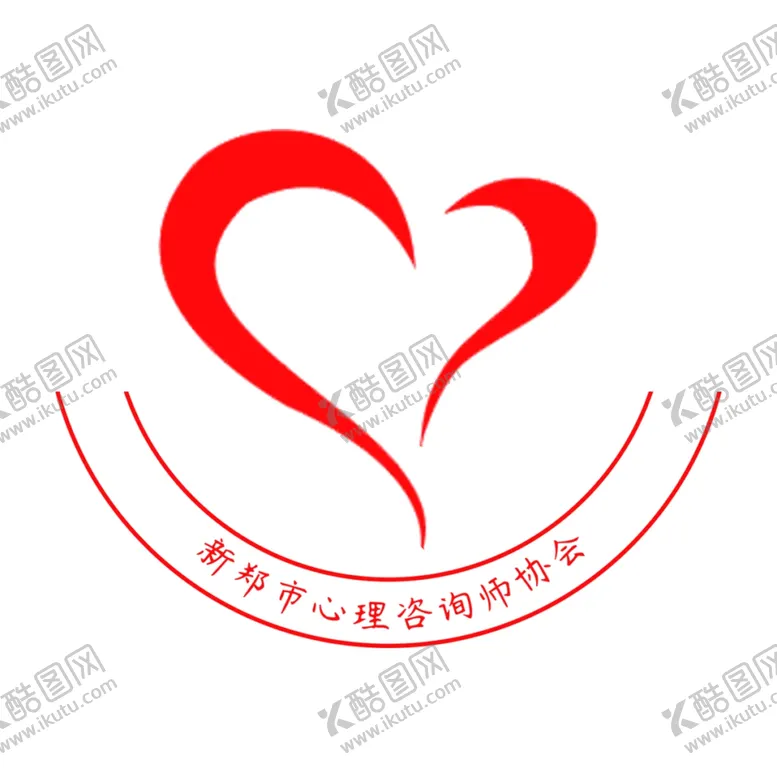 编号：54477904220721078262【酷图网】源文件下载-心理咨询师协会标志