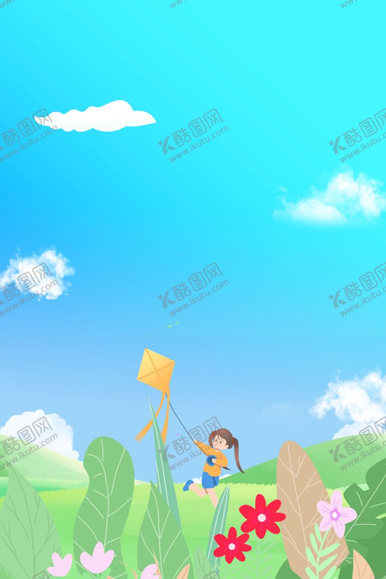 编号：67429009141521446359【酷图网】源文件下载-卡通背景