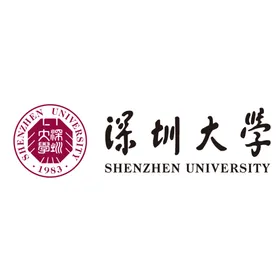 深圳大学