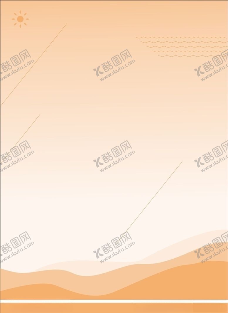 编号：75109109191900322213【酷图网】源文件下载-海报传单背景