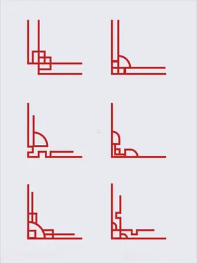 中国风边框