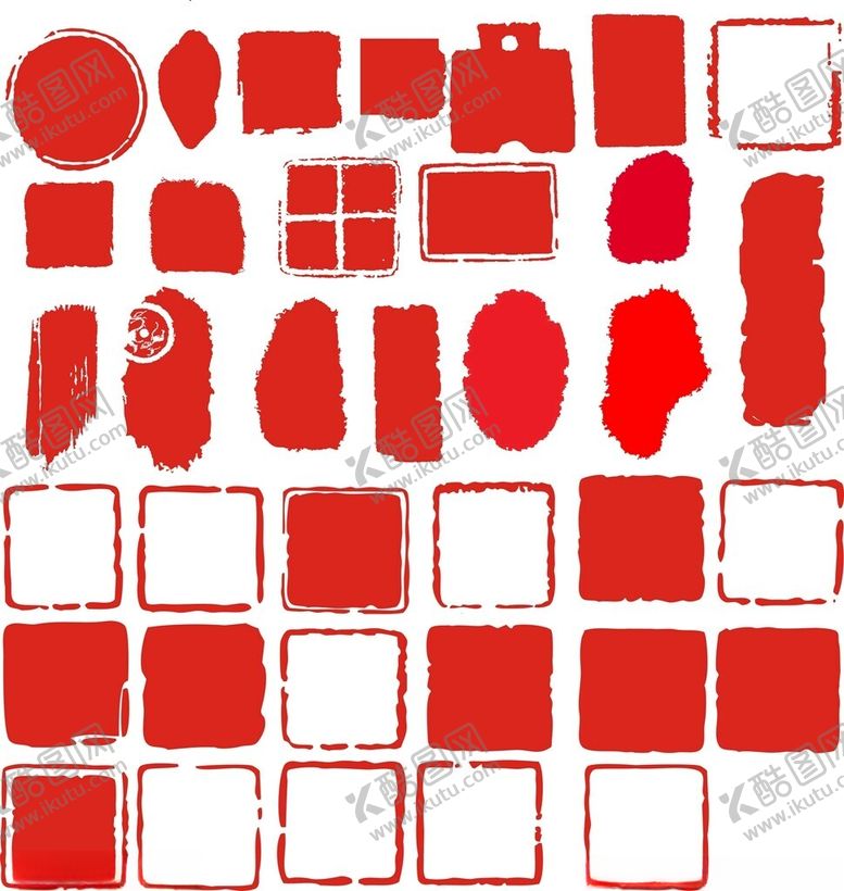 编号：20932804051545129686【酷图网】源文件下载-印章