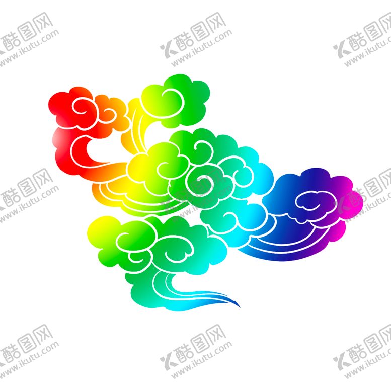 编号：92775609241945488584【酷图网】源文件下载-彩色祥云元素